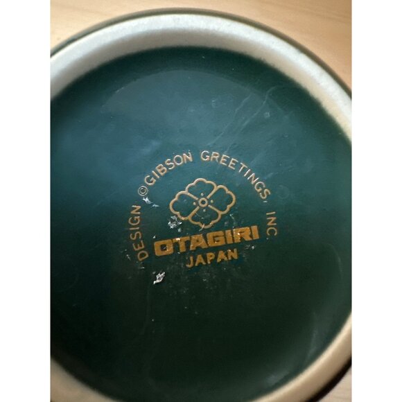 Green Otagiri Mallard Duck Coffee Mug Gold Trim - Picture 3 of 6